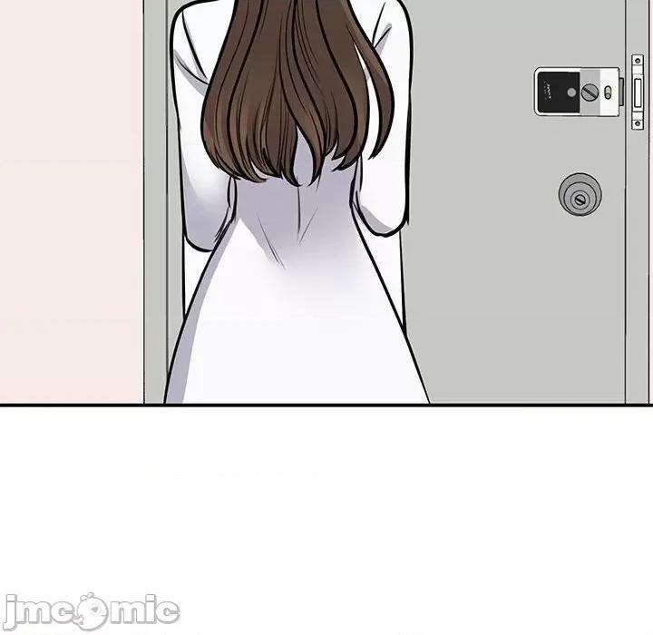 我的完美谬思 我的完美缪斯第 18 话 第135页