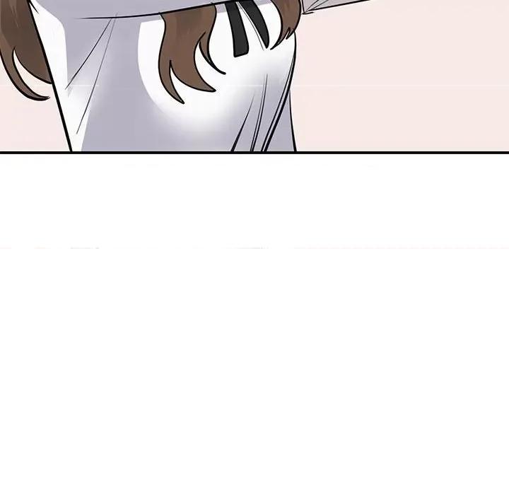 我的完美谬思 我的完美缪斯第 18 话 第137页