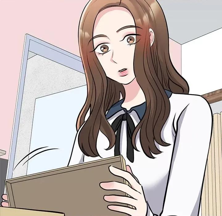 我的完美谬思 我的完美缪斯第 18 话 第141页