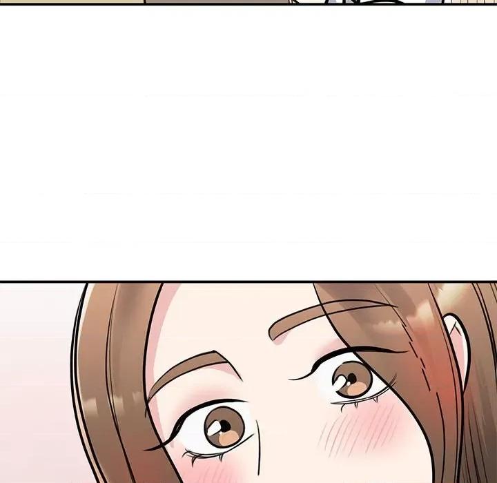 我的完美谬思 我的完美缪斯第 18 话 第142页