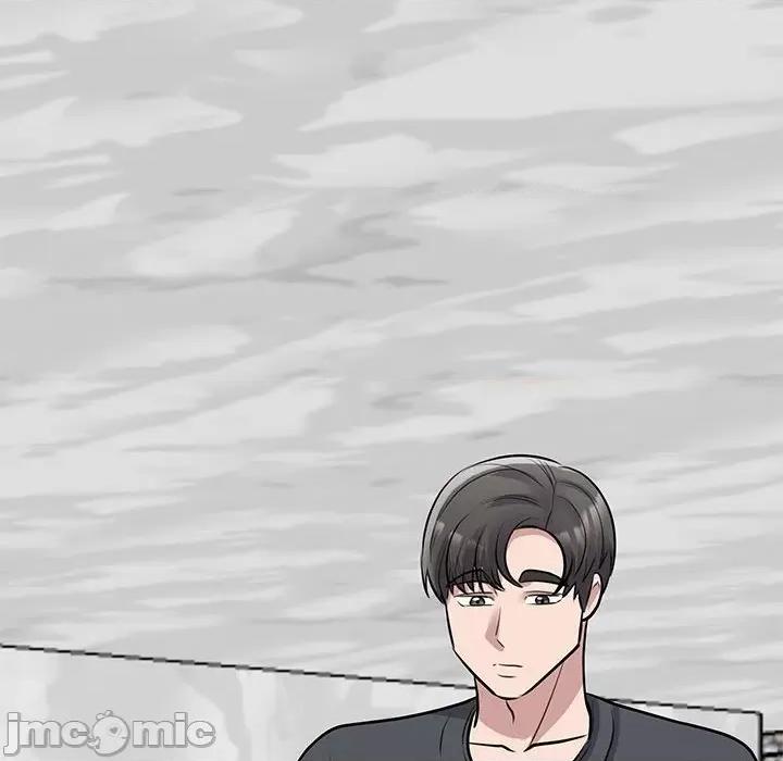 我的完美谬思 我的完美缪斯第 18 话 第145页