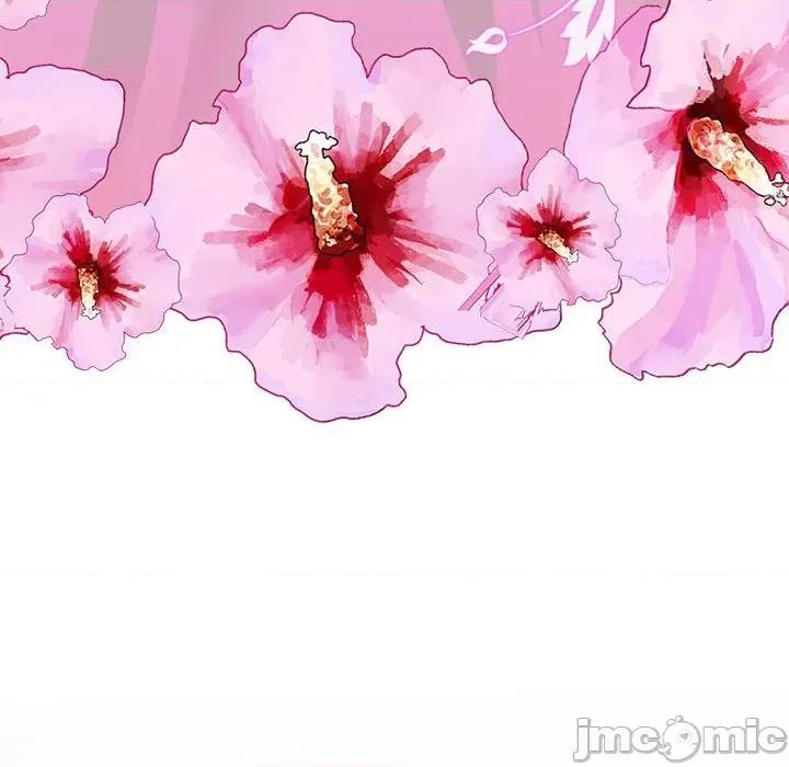 我的完美谬思 我的完美缪斯第 18 话 第155页