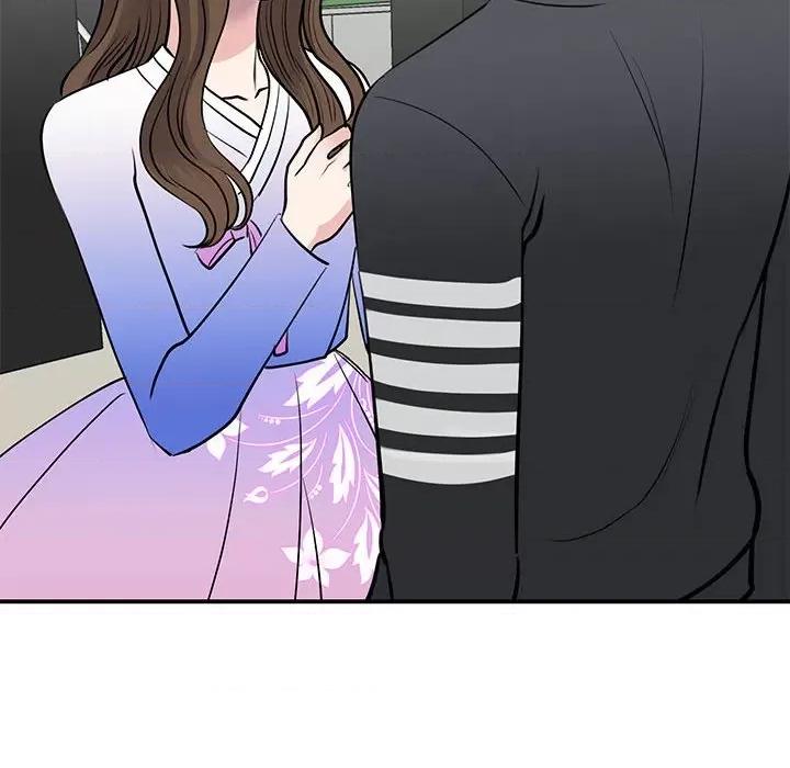 我的完美谬思 我的完美缪斯第 18 话 第162页