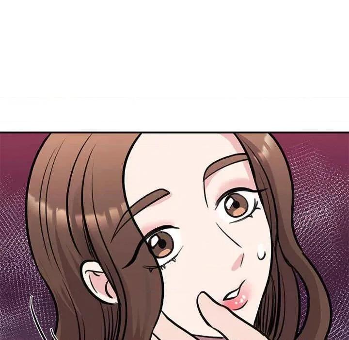 我的完美谬思 我的完美谬思-第19话 第96页