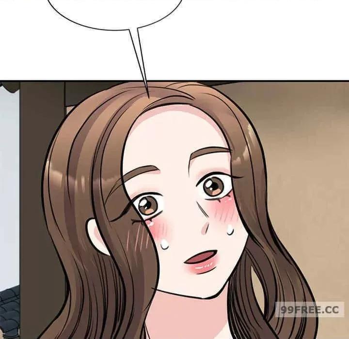 我的完美谬思 我的完美谬思-第19话 第109页
