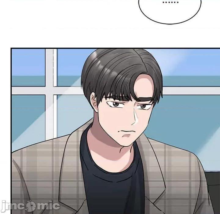 我的完美谬思 我的完美谬思-第20话 第10页