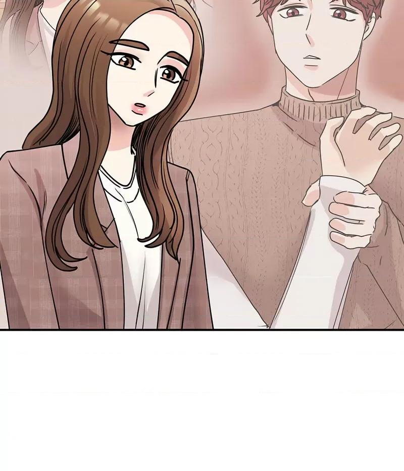 我的完美谬思 我的完美缪斯23 我的完美缪斯 第106页