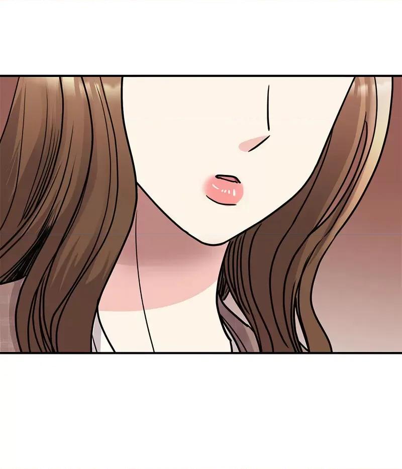 我的完美谬思 我的完美缪斯23 我的完美缪斯 第107页