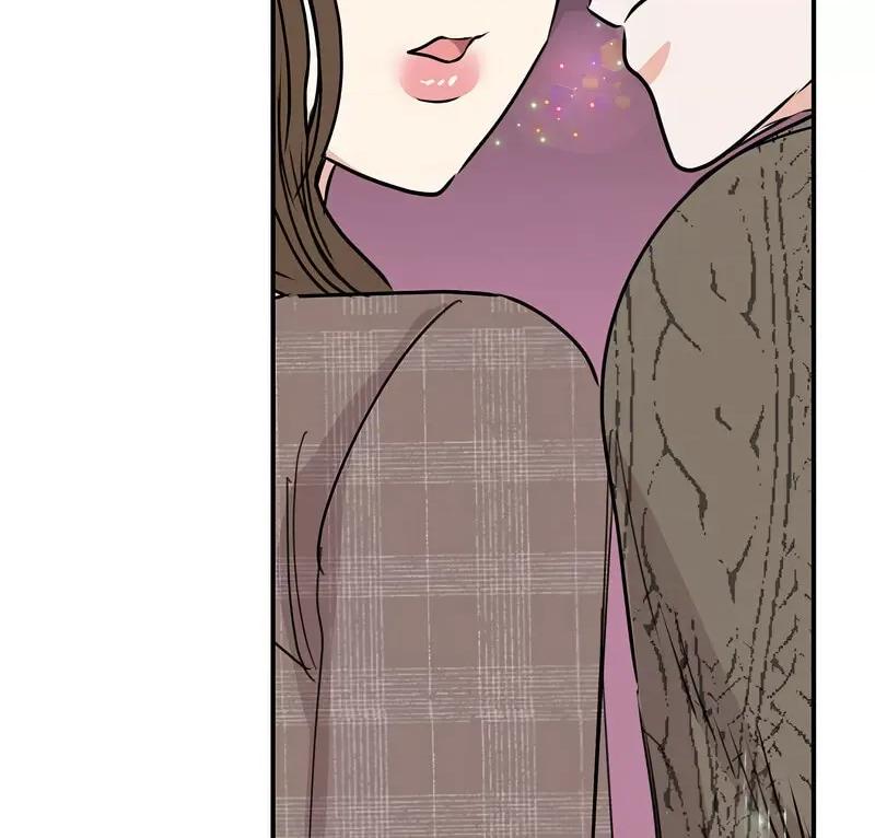 我的完美谬思 我的完美缪斯25 我的完美缪斯 第4页