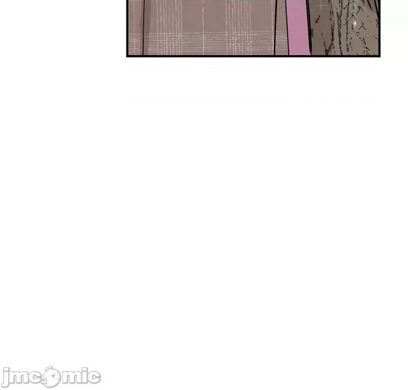 我的完美谬思 我的完美缪斯25 我的完美缪斯 第5页