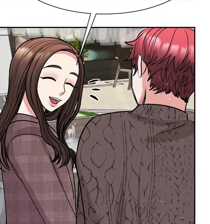 我的完美谬思 我的完美缪斯25 我的完美缪斯 第13页