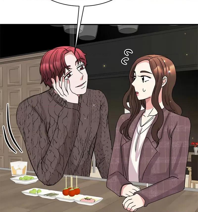 我的完美谬思 我的完美缪斯25 我的完美缪斯 第16页