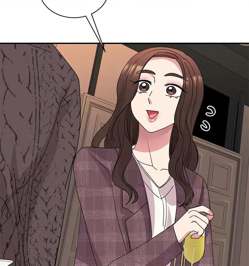 我的完美谬思 我的完美缪斯25 我的完美缪斯 第18页
