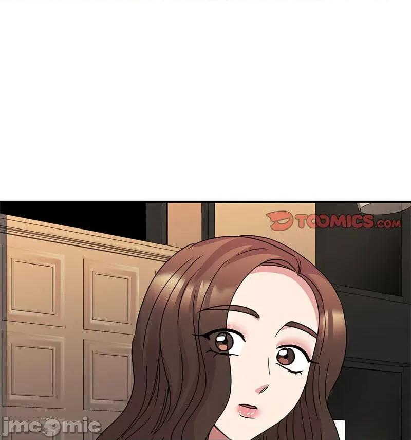 我的完美谬思 我的完美缪斯25 我的完美缪斯 第25页