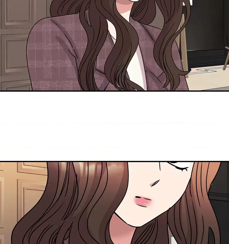 我的完美谬思 我的完美缪斯25 我的完美缪斯 第26页