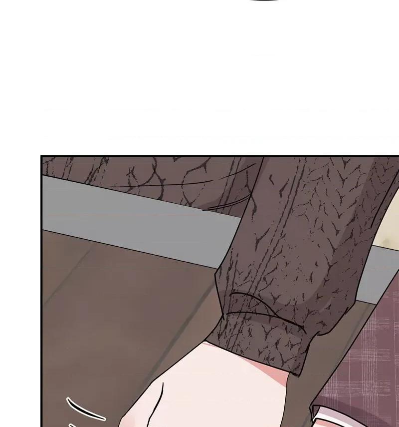 我的完美谬思 我的完美缪斯25 我的完美缪斯 第28页