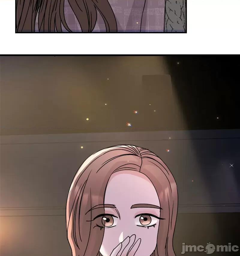 我的完美谬思 我的完美缪斯25 我的完美缪斯 第45页