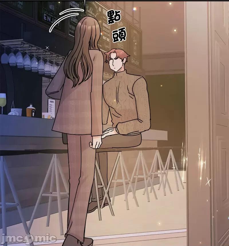 我的完美谬思 我的完美缪斯25 我的完美缪斯 第50页