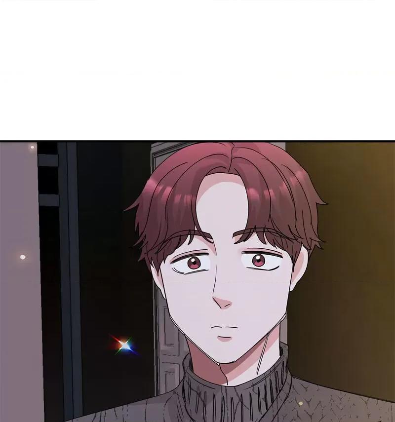 我的完美谬思 我的完美缪斯25 我的完美缪斯 第53页