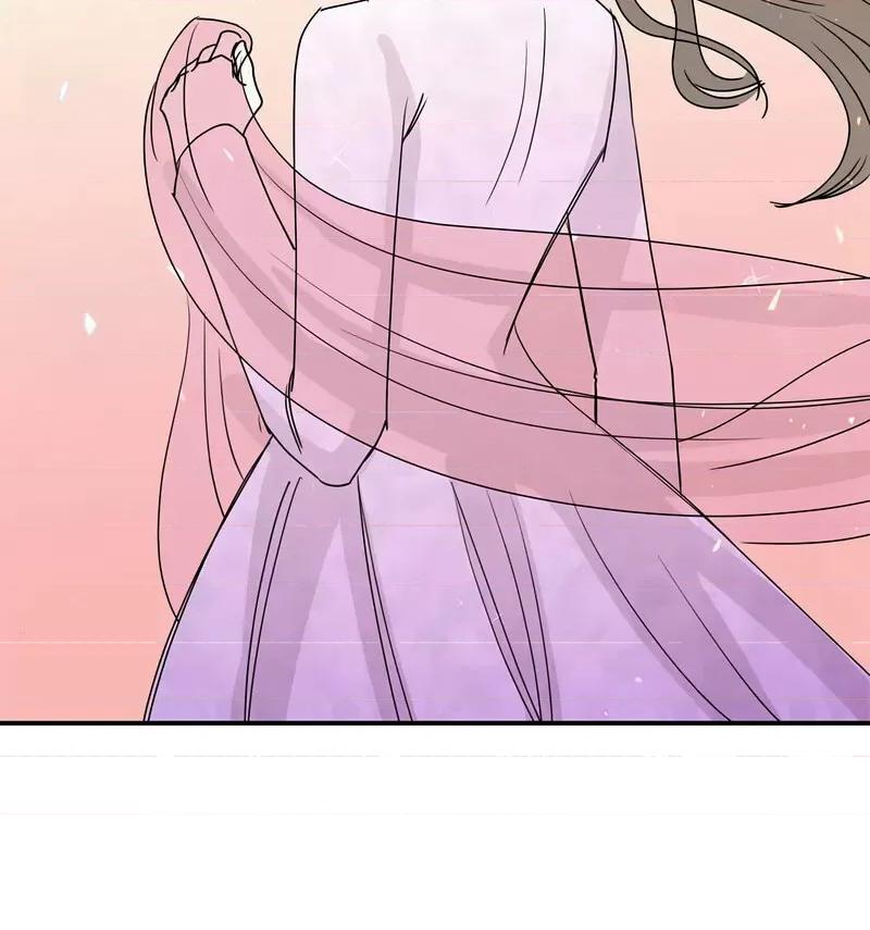 我的完美谬思 我的完美缪斯25 我的完美缪斯 第72页