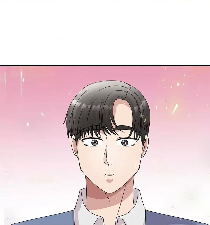 我的完美谬思 我的完美缪斯25 我的完美缪斯 第73页