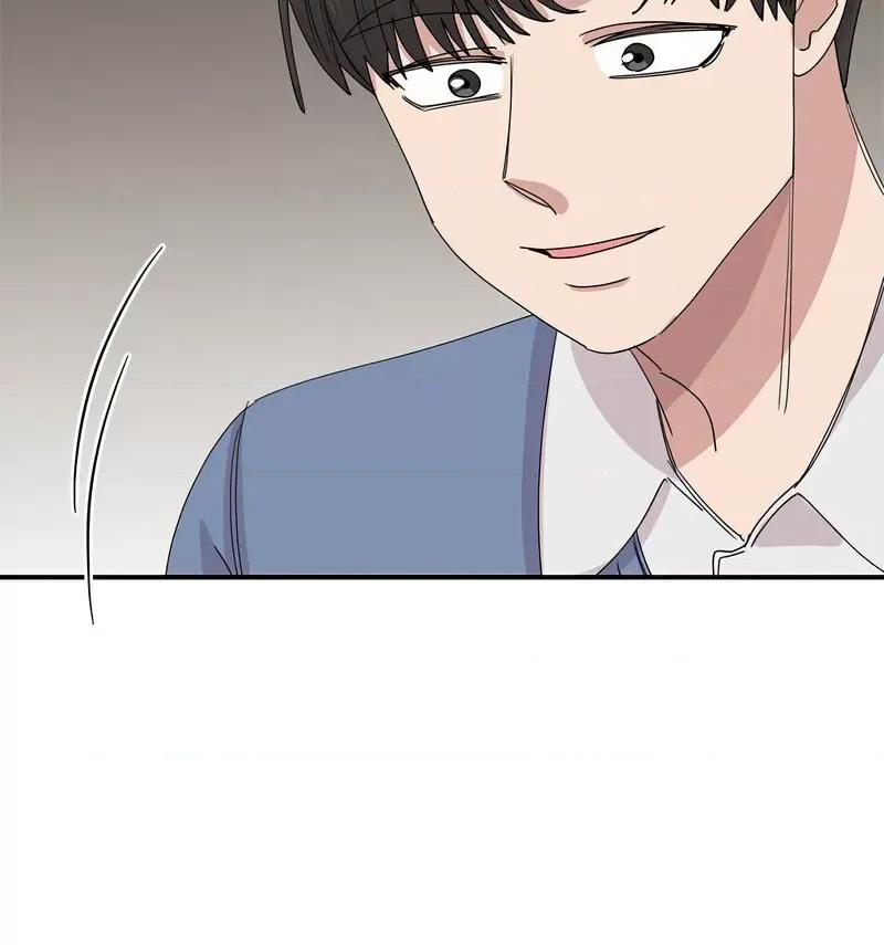 我的完美谬思 我的完美缪斯25 我的完美缪斯 第82页