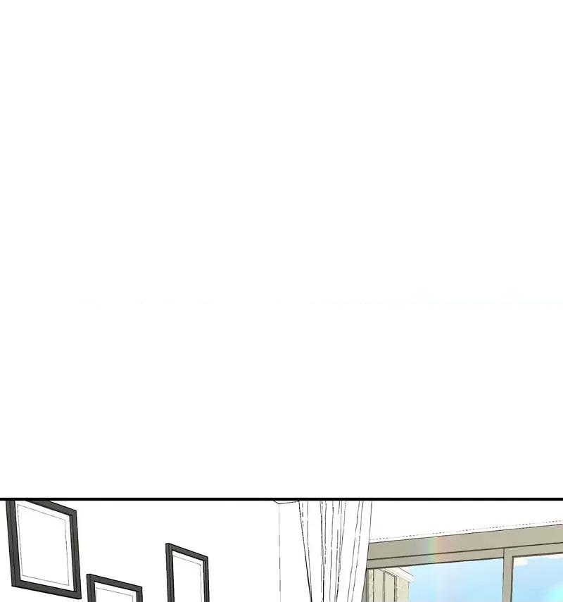 我的完美谬思 我的完美缪斯25 我的完美缪斯 第88页