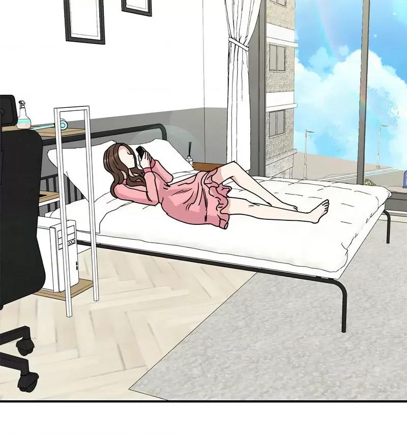 我的完美谬思 我的完美缪斯25 我的完美缪斯 第89页