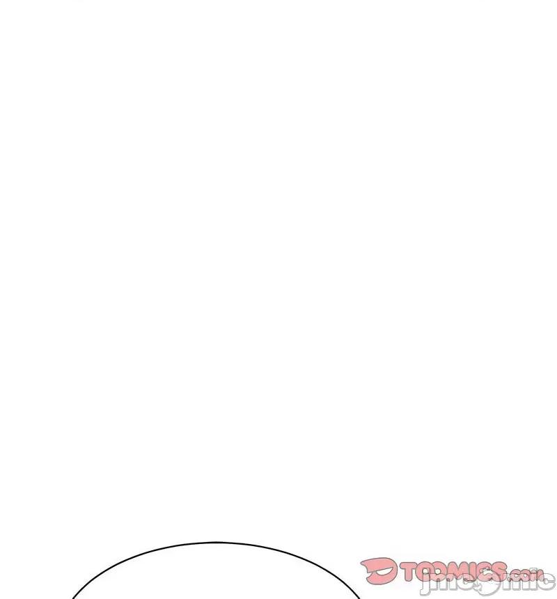 我的完美谬思 我的完美缪斯25 我的完美缪斯 第90页