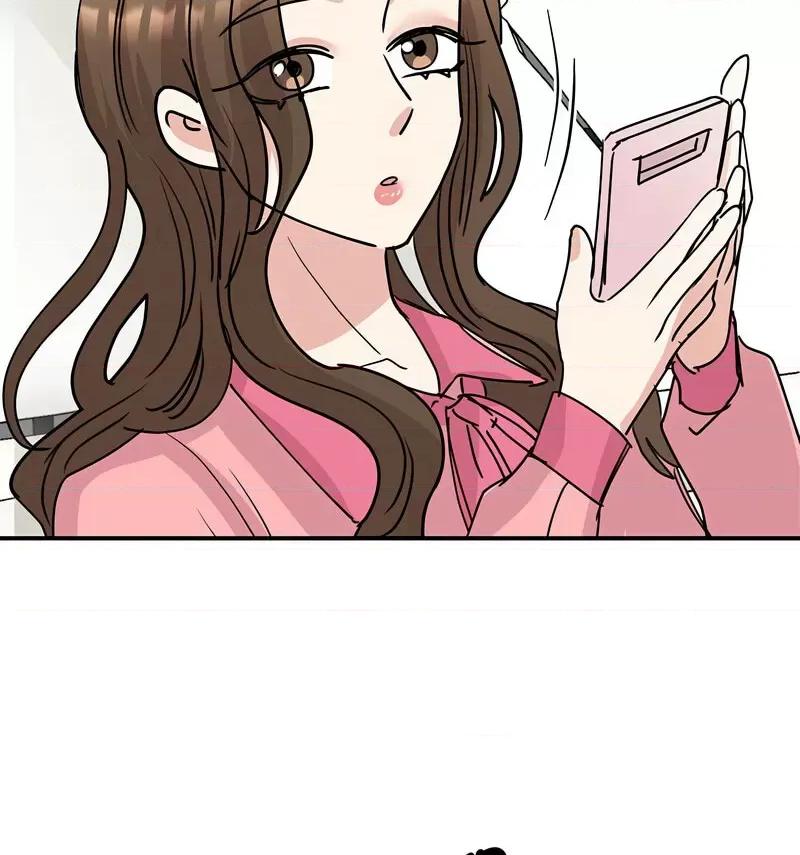 我的完美谬思 我的完美缪斯25 我的完美缪斯 第94页