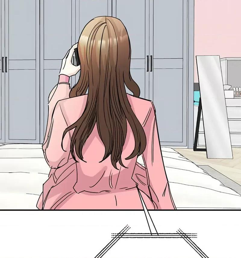 我的完美谬思 我的完美缪斯25 我的完美缪斯 第102页