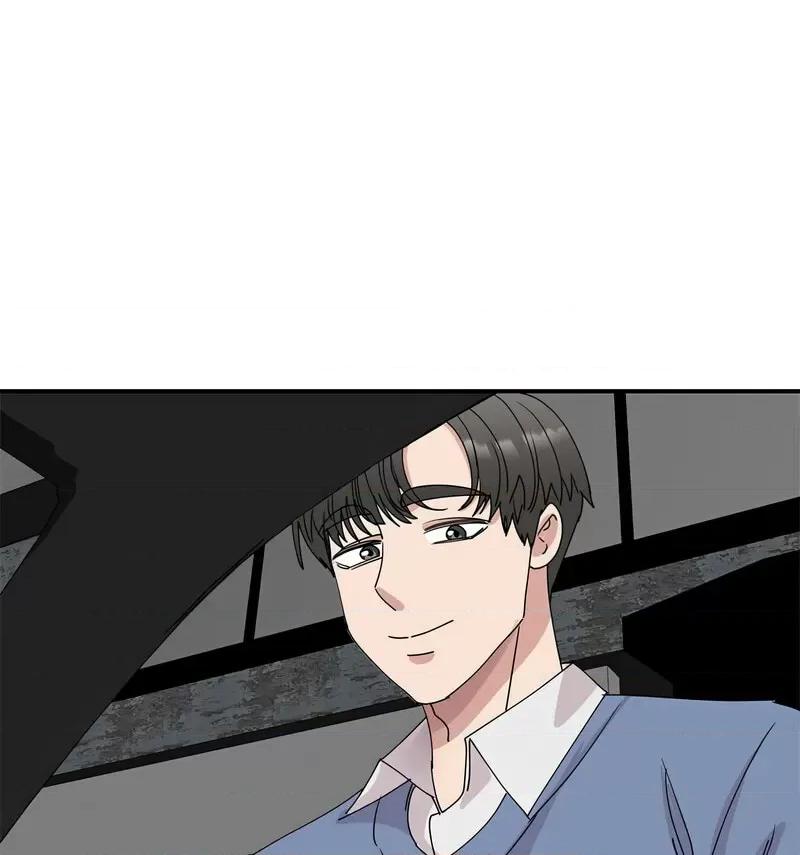 我的完美谬思 我的完美缪斯25 我的完美缪斯 第122页