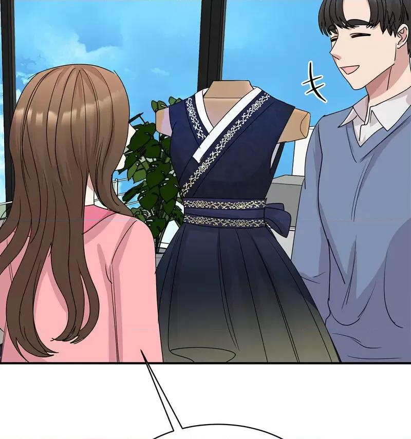 我的完美谬思 我的完美缪斯25 我的完美缪斯 第128页