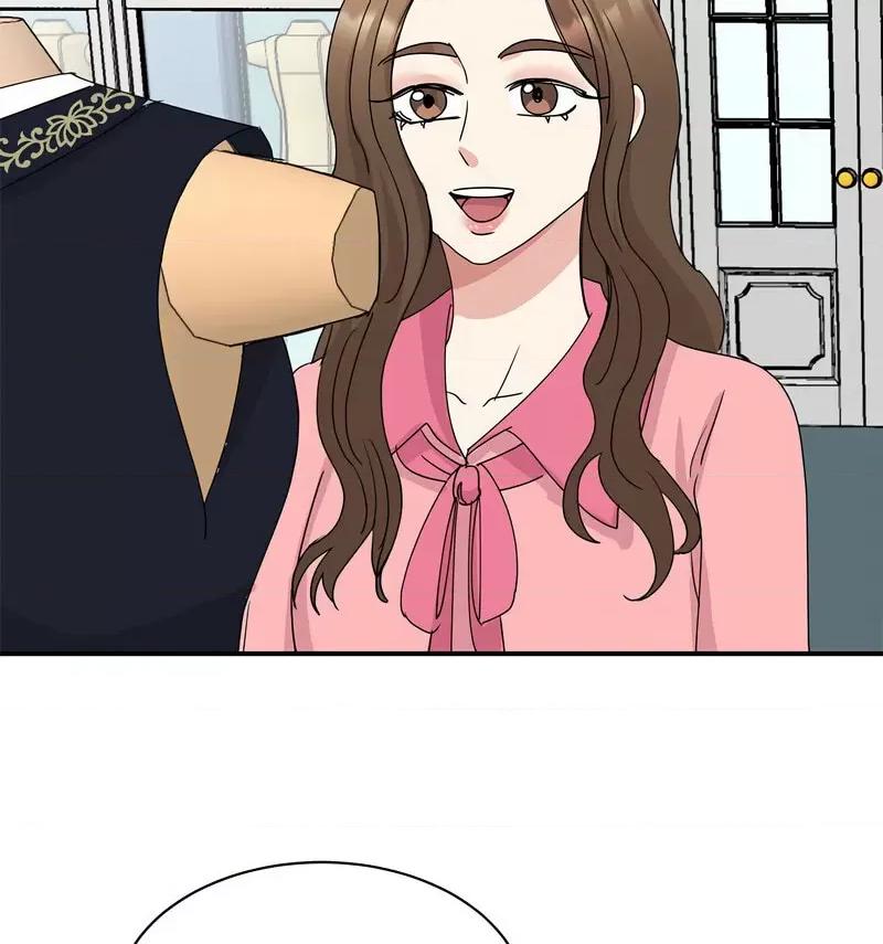 我的完美谬思 我的完美缪斯25 我的完美缪斯 第131页