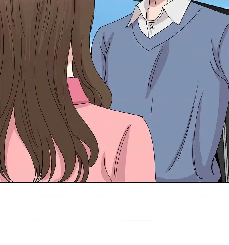 我的完美谬思 我的完美缪斯25 我的完美缪斯 第137页