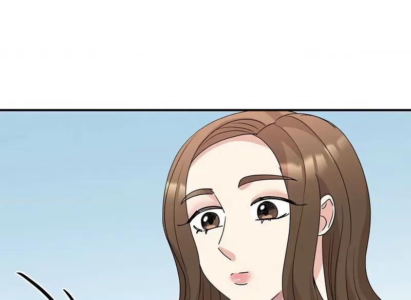 我的完美谬思 我的完美缪斯25 我的完美缪斯 第143页