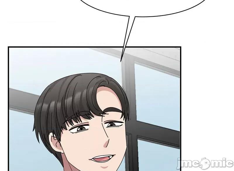 我的完美谬思 我的完美缪斯25 我的完美缪斯 第145页