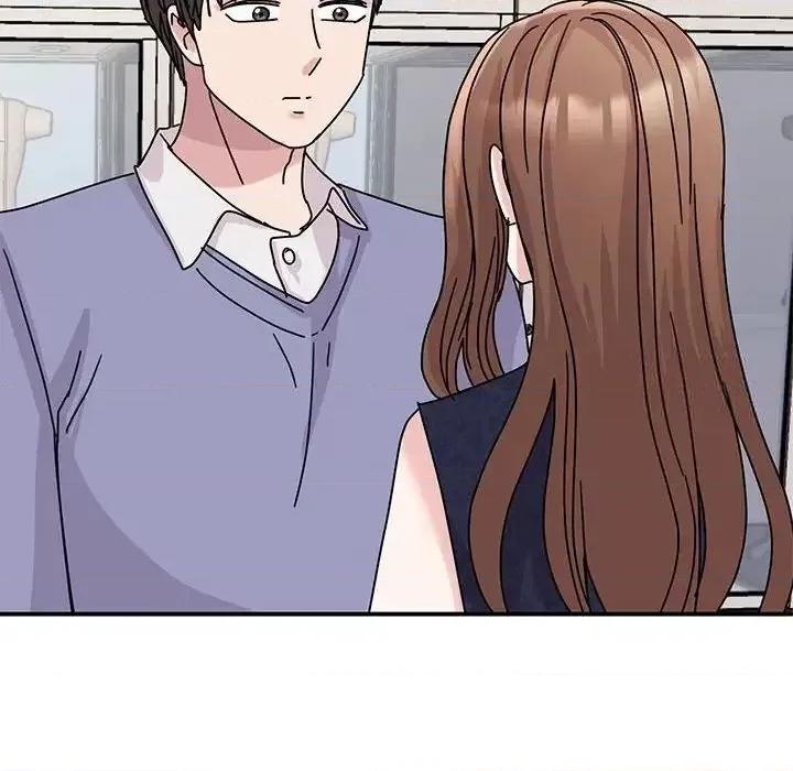 我的完美谬思 我的完美缪斯26 我的完美缪斯 第32页