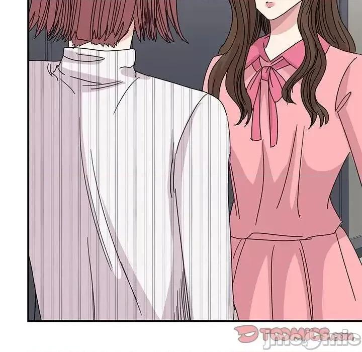 我的完美谬思 我的完美缪斯27 我的完美缪斯 第45页