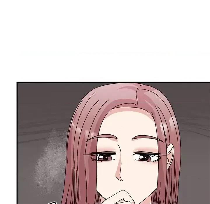 我的完美谬思 我的完美缪斯27 我的完美缪斯 第46页