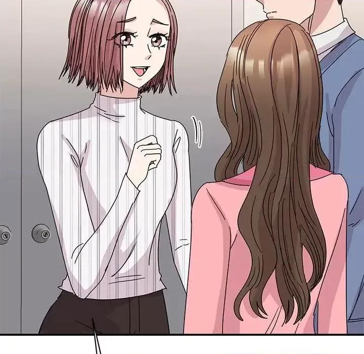 我的完美谬思 我的完美缪斯27 我的完美缪斯 第48页