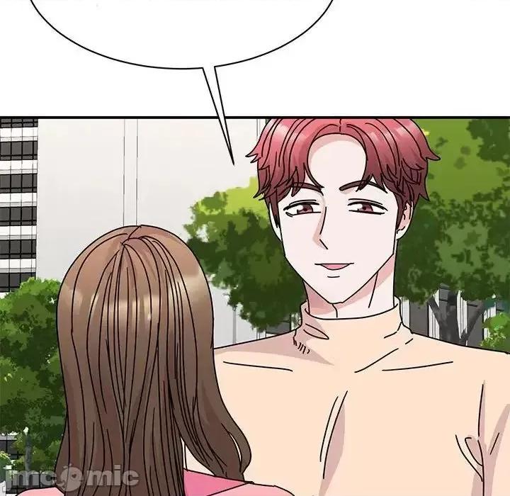 我的完美谬思 我的完美缪斯27 我的完美缪斯 第90页