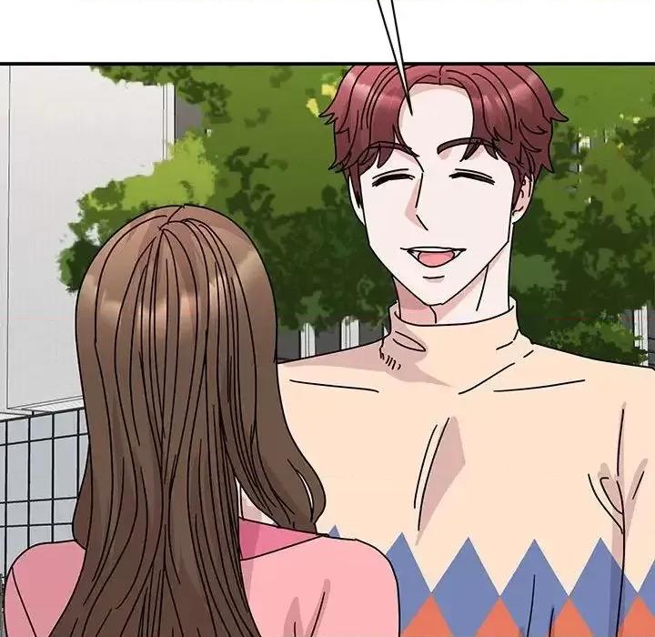 我的完美谬思 我的完美缪斯27 我的完美缪斯 第96页
