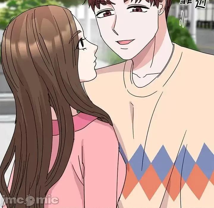 我的完美谬思 我的完美缪斯27 我的完美缪斯 第100页