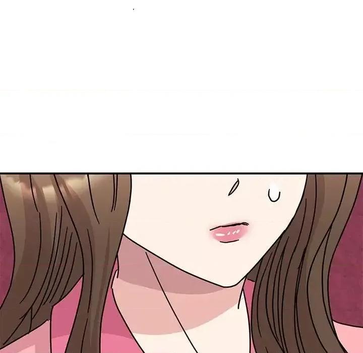 我的完美谬思 我的完美缪斯27 我的完美缪斯 第108页
