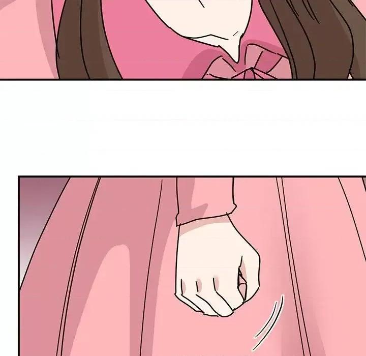 我的完美谬思 我的完美缪斯27 我的完美缪斯 第109页