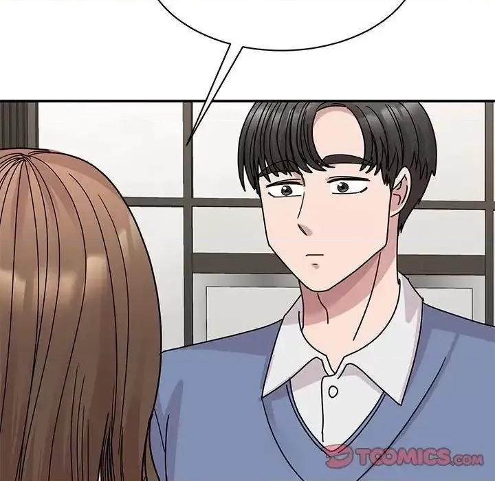 我的完美谬思 我的完美缪斯27 我的完美缪斯 第141页