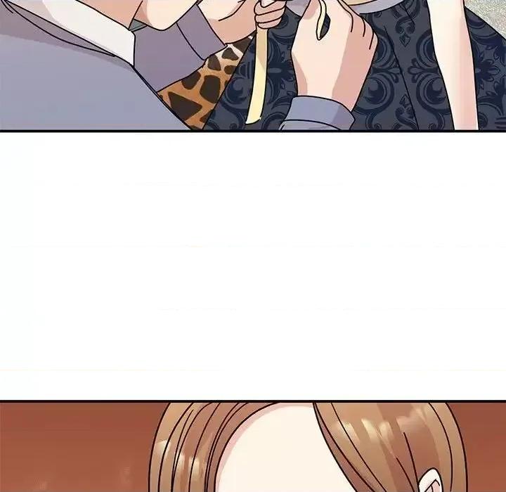 我的完美谬思 我的完美缪斯28 我的完美缪斯 第32页