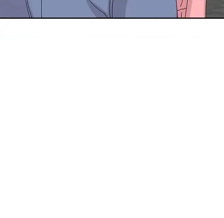 我的完美谬思 我的完美缪斯28 我的完美缪斯 第109页