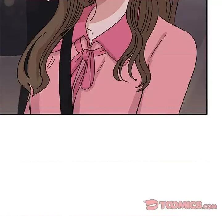 我的完美谬思 我的完美缪斯28 我的完美缪斯 第141页